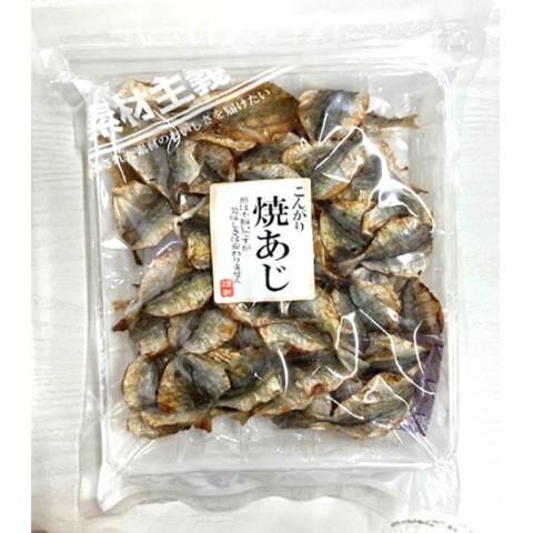 丸味食品　こんがり焼きあじ　200g