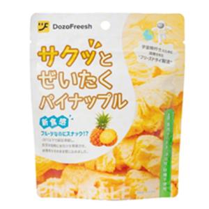 Freesh　サクッと贅沢パイナップル　12g