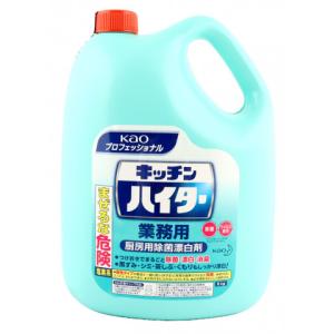 花王　キッチンハイター　5kg｜業務用食品アミカYahoo!店