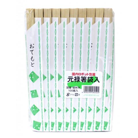 HRS貿易　植林木元禄袋入り　100膳