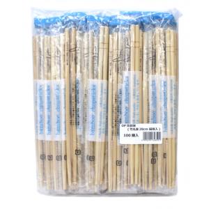 HRS貿易　完封竹丸箸(楊枝入り 水色)　100膳<切替予定>