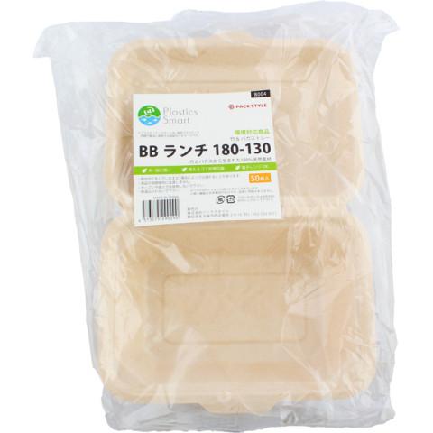 パックスタイル　新BBランチ180-130　50枚●