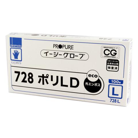 オカモト　イージーグローブポリLD728L外　100枚