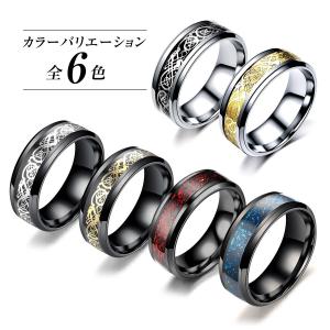 ドラゴンリング ステンレス 指輪 メンズ シル...の詳細画像5
