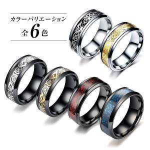 ドラゴンリング ステンレス 指輪 メンズ シル...の詳細画像5