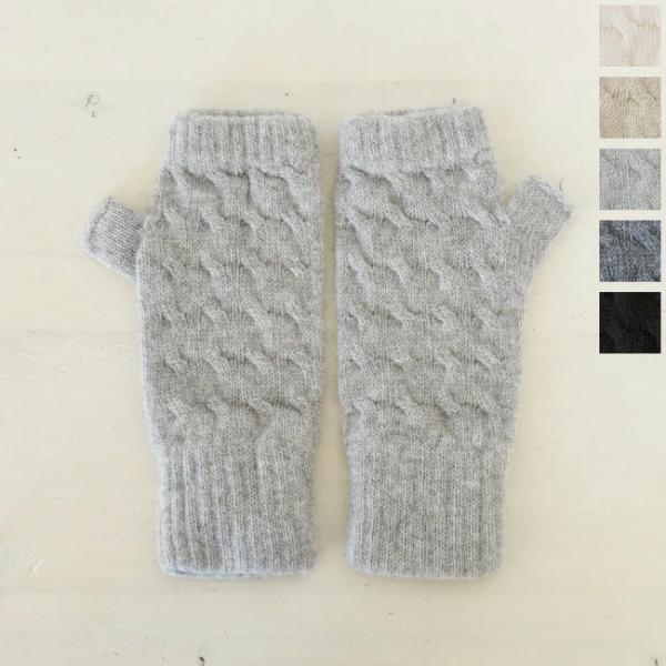 William Brunton (ウィリアムブラントン) ニット グローブ カシミヤ 指ぬき ケーブ...