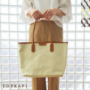 TOPKAPI PVC加工 レザー A4 トートバッグ FRESCO