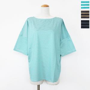 SALE [30%OFF] LE MELANGE (ルメランジュ) Tシャツ ボーダー ドロップショルダー ラウンドヘム オーガニックコットン 8321011 返品不可｜amico-di-ineya