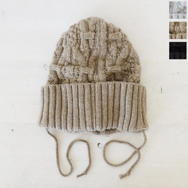 COSY (コージー) ニットキャップ ケーブル編み 紐付き ウール CL-2408