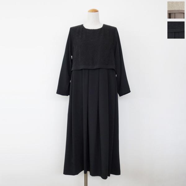 KELEN (ケレン) ロング ワンピース フラワージャガード レイヤード 長袖 CLEO LKL2...