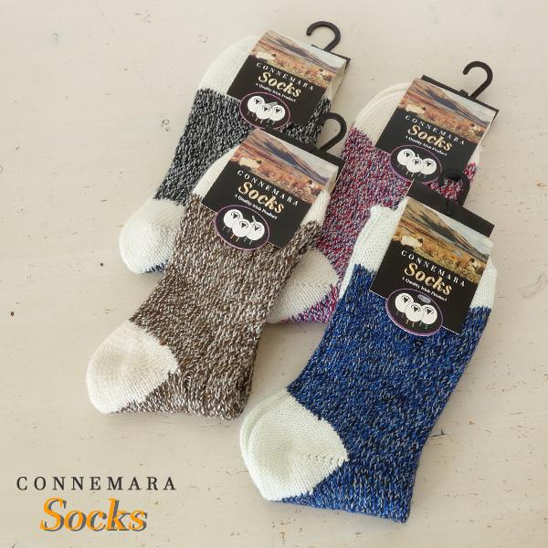 CONNEMARA (コネマラ) ウールソックス Irish Walking Socks ミックスカ...
