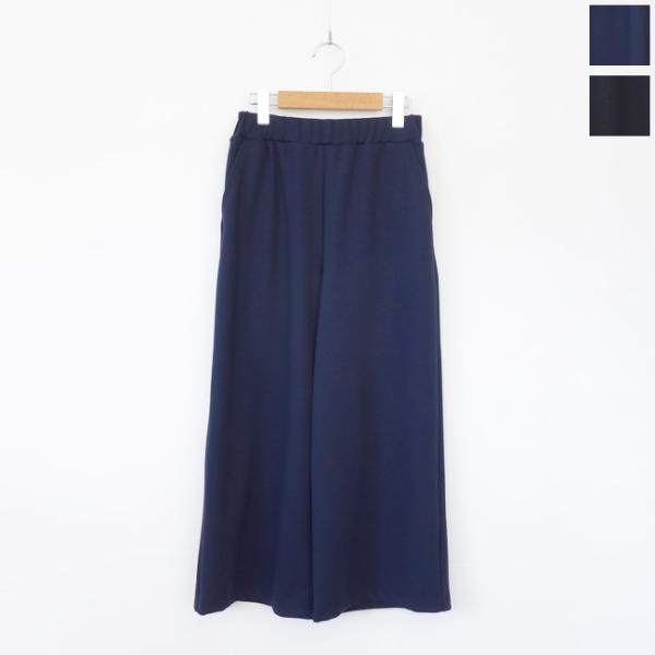 MyLanka (ミランカ) ガウチョパンツ ストレッチポンチ ウエストゴム セットアップ対応 M3...