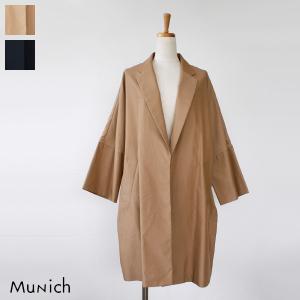 SALE [50%OFF] Munich ミューニック ヴィンテージ ライトシャンブレー ビッグ コート MN171C24 返品不可