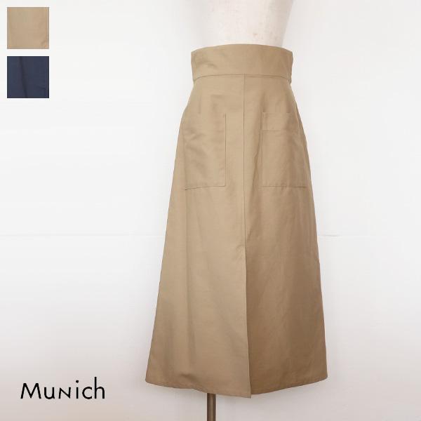 SALE [50%OFF] Munich ミューニック コットンリネン バックサテン セミフレア ロ...