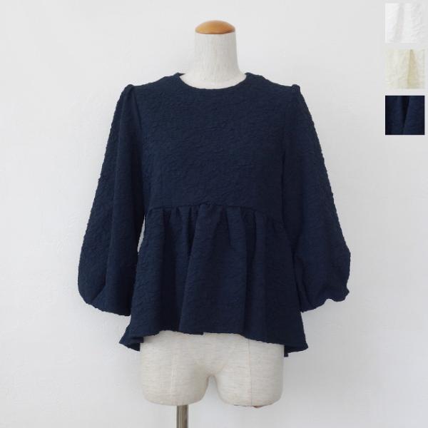 SALE [30%OFF] Dignite collier (ディニテコリエ) ブラウス ペプラム ...