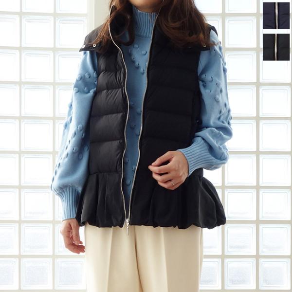 [定番] SONO (ソーノ) フェミニティ フーディベスト 2WAY ヴィクトリアダウン バルーン...