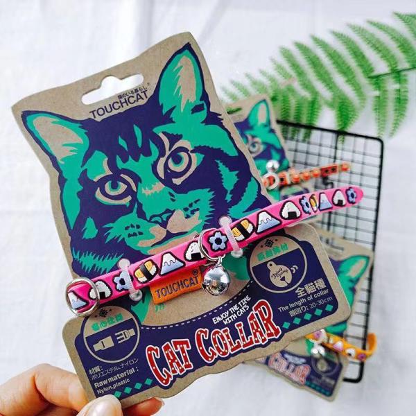 [TOUCHCAT] 犬猫兼用首輪シリコーン製鈴付き超軽量首輪