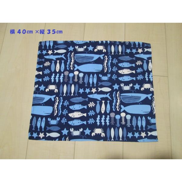 ランチョンマット ナフキン40×35サイズ【海の生き物・お魚・くじら・くらげ柄紺色】綿100 給食 ...
