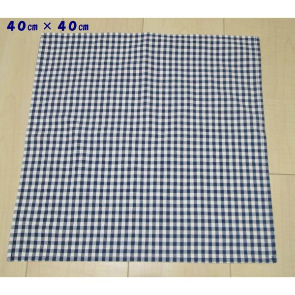 給食用ランチョンマット・サイズ40×40【濃い紺ギンガムチェック5ｍｍ幅・綿ポリエステル】男の子 女...