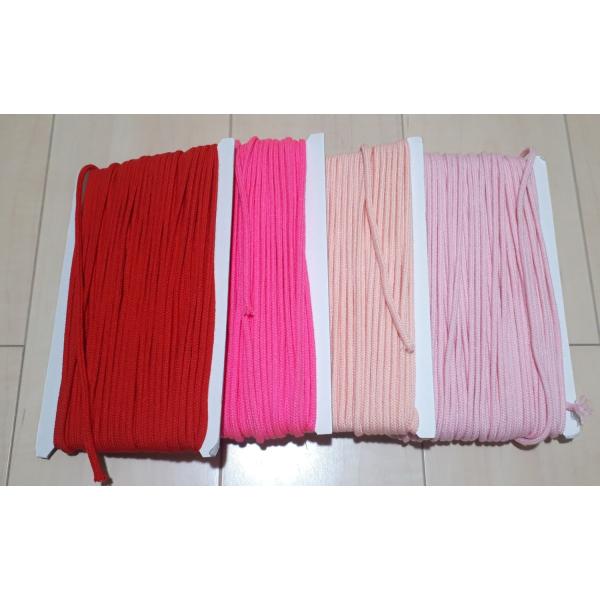巾着用の紐・アクリルスピンドル紐・5ｍｍ(中)赤・ピンク・薄いピンク・桃色・給食袋・お弁当袋に使える