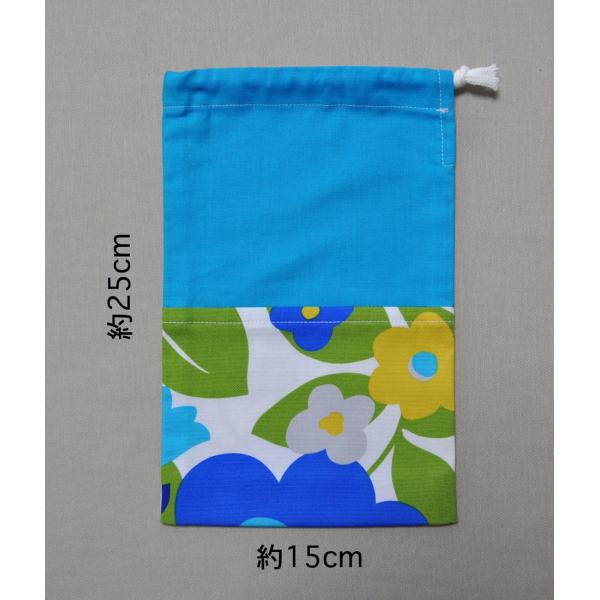 フラワー＋水色 小学校 給食袋 ◆片引き巾着袋・女の子 サイズ：１５×２５cm