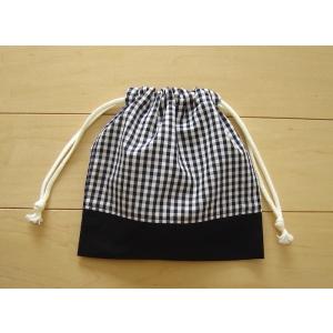 両引き巾着20×20【黒ギンガムチェック×黒無地】綿