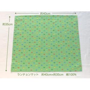 55×35小学校給食用ランチョンマット大きめ【薄い青・ブルー無地・綿