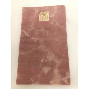 天然素材草木染めのさらし 抱っこ紐・おんぶ紐☆藍染め 絞り模様