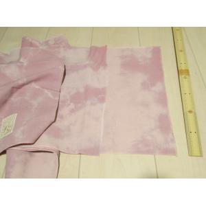 天然素材草木染めのさらし 抱っこ紐・おんぶ紐☆...の詳細画像3