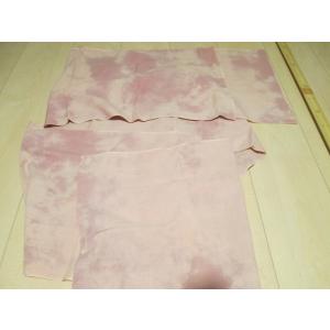 天然素材草木染めのさらし 抱っこ紐・おんぶ紐☆...の詳細画像4