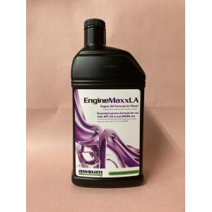 正規輸入品! !! 3219-1 POWER UP Lubricants   パワーアップ