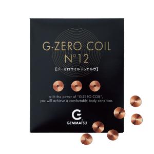 [GEMMATSU] G-ZERO COIL No12 【貼るだけでリラックス】 肩 首 腰 関節を強力サポートの商品画像