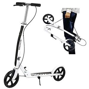 OtotaCam キックボード キックスクーター 子供 大人用 きっくボード 折り畳み式 フット/ハンドブレーキ 3段階高さ調節可能 8インチホイール