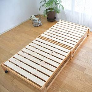 中居木工 ひのき すのこベッド 折りたたみ ワイドシングル 国産 NK
