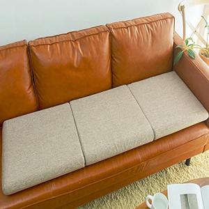 ソファ対応 高反発ウレタン使用ロングシートクッションマット7cm厚 (ベーシックベージュ 50×150cm)の商品画像