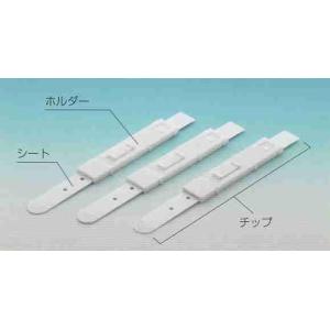 酸素分析装置 唾液アミラーゼモニター チップ 20テスト分 ×3個セット