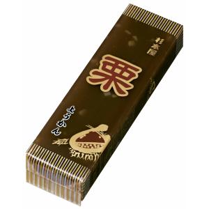 井村屋 ミニようかん 小倉58g×2ケース（全240本） 送料無料 : 近江