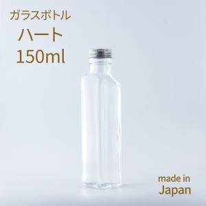 ハーバリウム ガラス 瓶 ボトル おしゃれ ハー...の商品画像