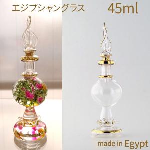ハーバリウム ガラス 瓶 ボトル 香水瓶 おしゃ...の商品画像