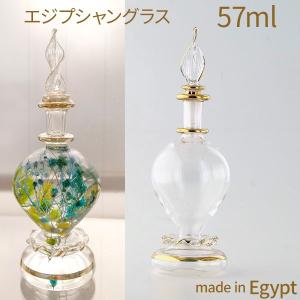 ハーバリウム ガラス 瓶 ボトル 香水瓶 おしゃ...の商品画像