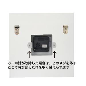 花時計 正方形 ホワイト フラワーアレンジメン...の詳細画像2