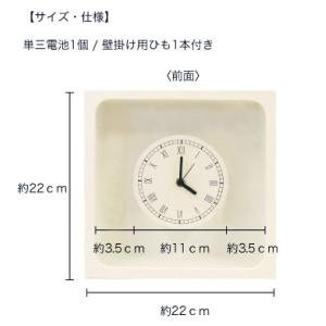 花時計 正方形 ホワイト フラワーアレンジメン...の詳細画像4