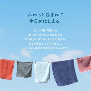 タオル ミニバスタオル まるで雲 3枚セット ...の詳細画像2