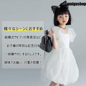 子供 ドレス ピアノ 発表会 結婚式 キッズ ...の詳細画像1