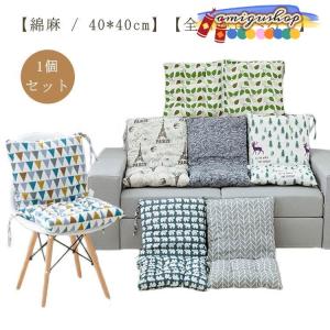 背もたれ 椅子 クッション 背もたれ付きクッショ...の商品画像