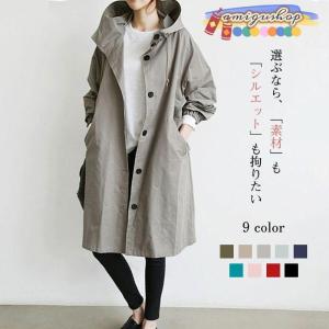 ！トレンチコート 春服 レディース ライトコート 秋冬 ミリタリー ロング 防寒 フード 長袖 スプリングコート カジュアル モッズ ジャケット ブルゾン｜amigushop