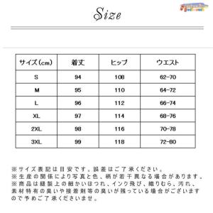 カーゴパンツ レディース ミリタリーパンツ カ...の詳細画像5