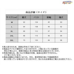 ラッシュガード メンズ UVカット パーカー ...の詳細画像5