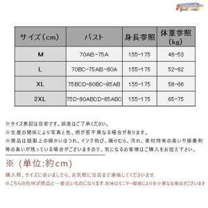 水着 レディース サロペッ ト ビキニ 体型カ...の詳細画像2