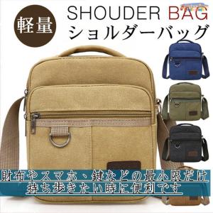 ショルダーバッグ メンズ キャンパス 帆布 帆布バッグ 斜めがけ 手提げかばん 2way メンズバッグ カバン ワンショルダーバッグ お出かけ｜amigushop